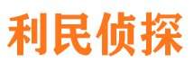 沙湾区市婚外情调查